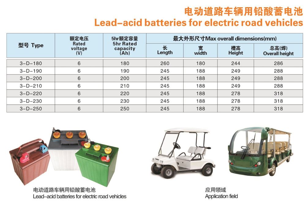 游覽車(1)-13.jpg